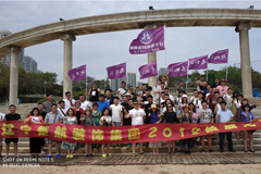 欧美美女明星操骚逼楚航装饰2018绽放之旅